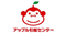 アップル引越センター