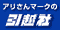 アリさんマークの引越社
